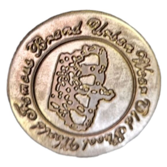 Old Skool jeans - Picture 7 of 14